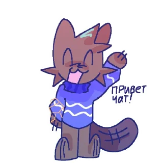 Sticker Вазаа!! (by @XDveneriusVRG) - 4