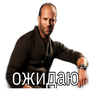 Стикер Гачимучи - 8