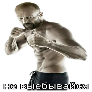 Стикер Гачимучи - 5