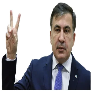 Стикер Гачимучи - 0