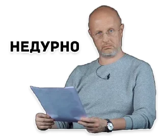 Sticker Vazhper - 10