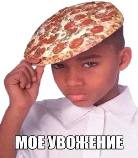 Sticker Для важных переговоров - 4