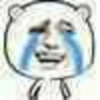 Sticker Для важных переговоров - 5