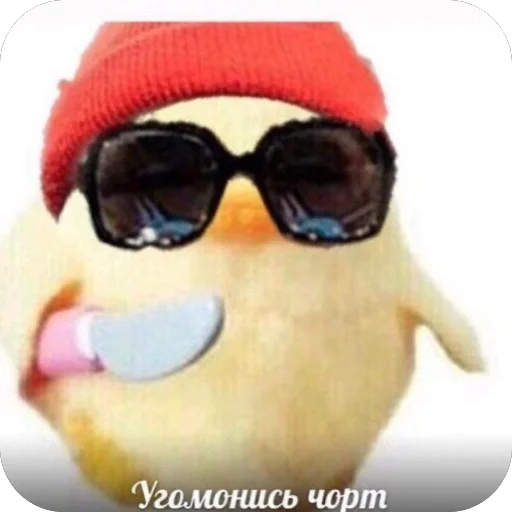 Sticker VazhnyePeregovory203 - 1