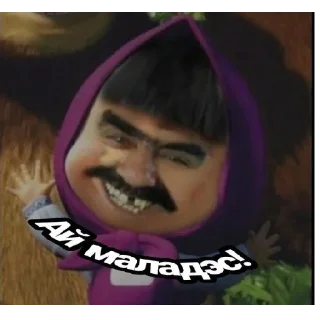 Стикер важные переговоры - 10