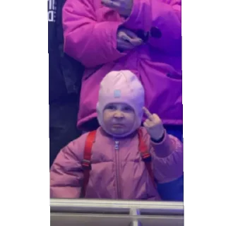 Стикер важные переговоры - 6