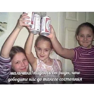 Стикер важные переговоры - 0