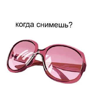 Стикер важные переговоры - 7