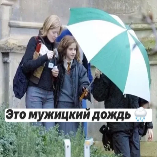 одежда на открытом воздухе Человек