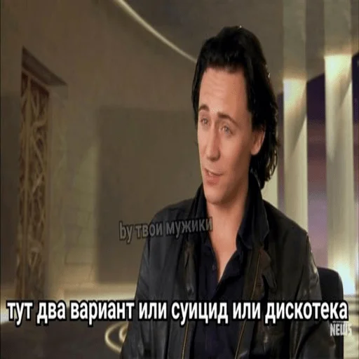 человеческое лицо одежда Человек