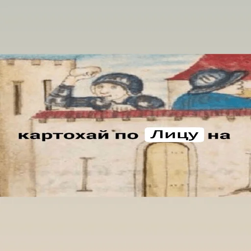 СМС рисование плакат