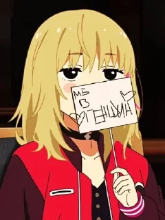 Sticker Negotiations @stickersb2b - 7