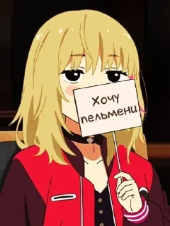 Sticker Negotiations @stickersb2b - 1