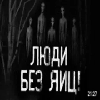 СМС шрифт плакат