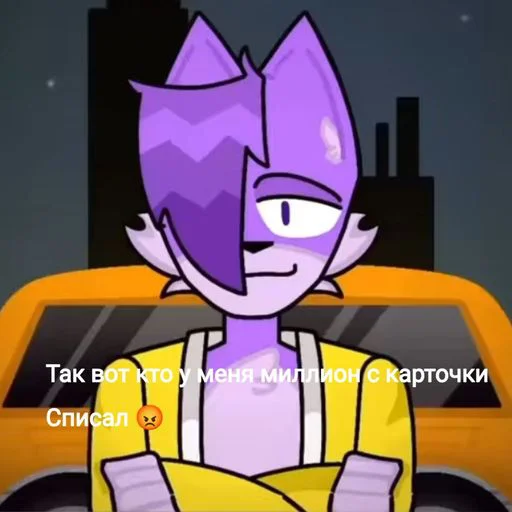 Sticker VbJwvWV_by_sticbot - 1