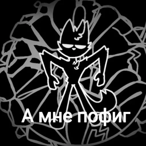 Sticker VbJwvWV_by_sticbot - 1