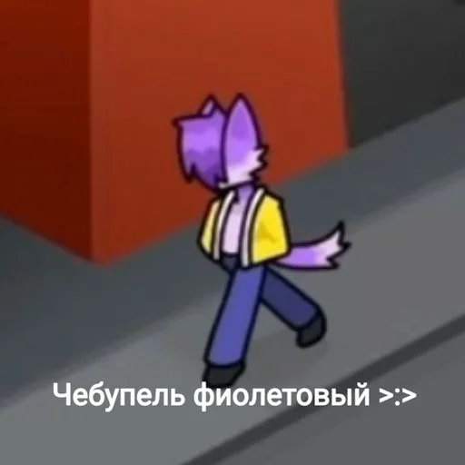 Sticker VbJwvWV_by_sticbot - 1