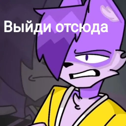 Sticker VbJwvWV_by_sticbot - 1