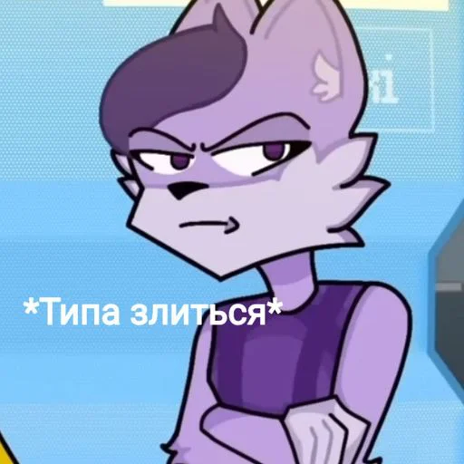 Sticker VbJwvWV_by_sticbot - 1