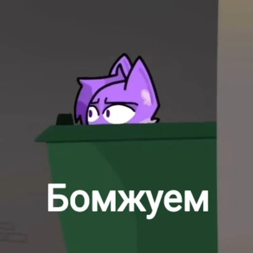 Sticker VbJwvWV_by_sticbot - 1