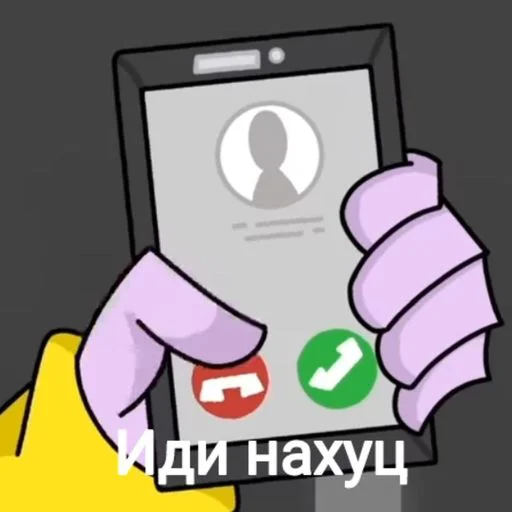 Sticker VbJwvWV_by_sticbot - 1