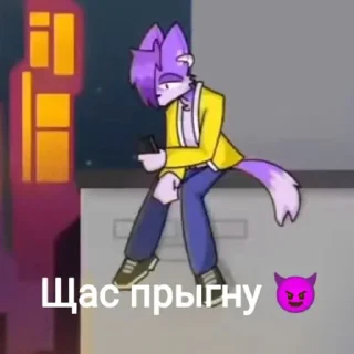 Sticker WICSUR • @sticbot - 11