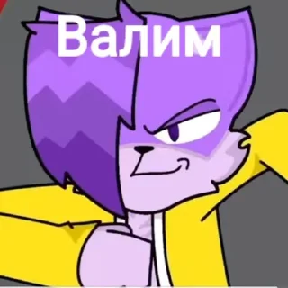 Sticker WICSUR • @sticbot - 4