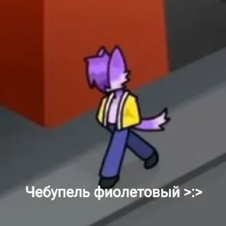 Sticker WICSUR • @sticbot - 7