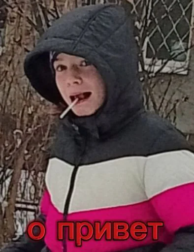 Стикер VbRXZxV_by_sticbot - 1