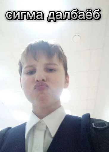 Избранные • @sticbot - 