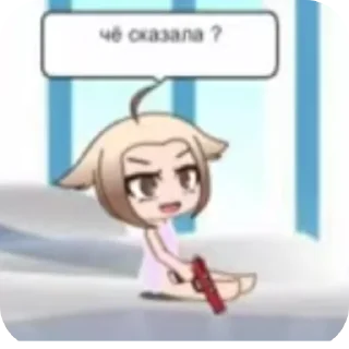 Sticker Избранные • @sticbot - 6