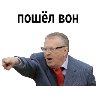 Стикер Alkash VB - 1