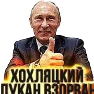 Стикер Alkash VB - 9