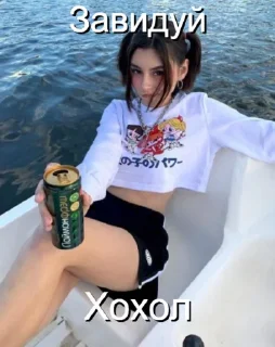 Стикер Alkash VB - 8