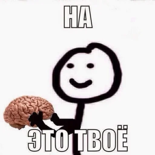 Стикер VcXGspBXsMWhx_by_stickers_stealer_bot - 1