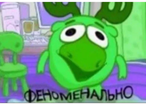 Стикер VcXGspBXsMWhx_by_stickers_stealer_bot - 1