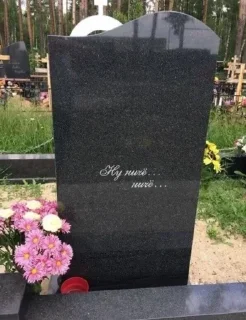 Стикер Больше стикеров 👉🏻 @stickertg4 - 8