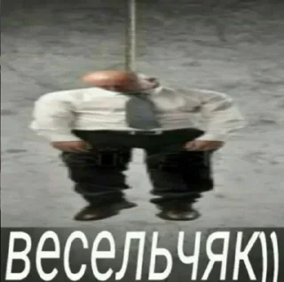 Стикер Больше стикеров 👉🏻 @stickertg4 - 7