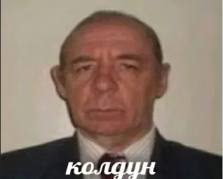 Стикер Больше стикеров 👉🏻 @stickertg4 - 2