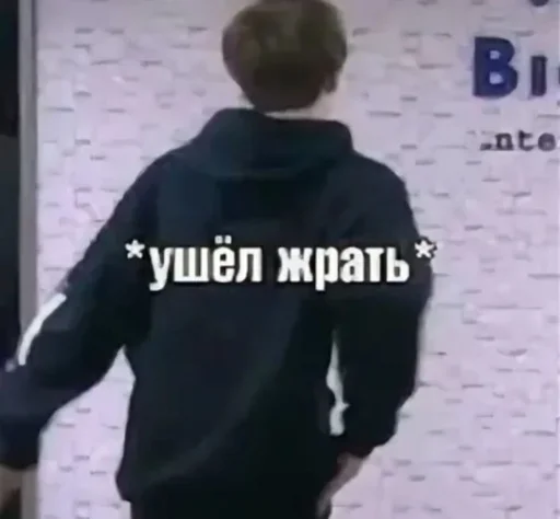 Sticker Мем (Created By: @StikerProBot) - 9