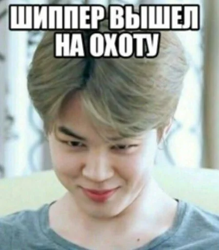 Sticker Мем (Created By: @StikerProBot) - 6