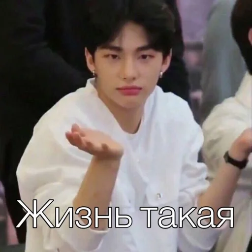 Sticker Мем (Created By: @StikerProBot) - 3