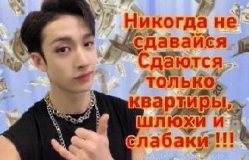 Sticker Мем (Created By: @StikerProBot) - 1