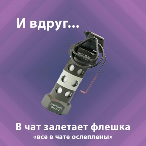 clock screenshot text