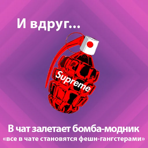 text graphic design graphics