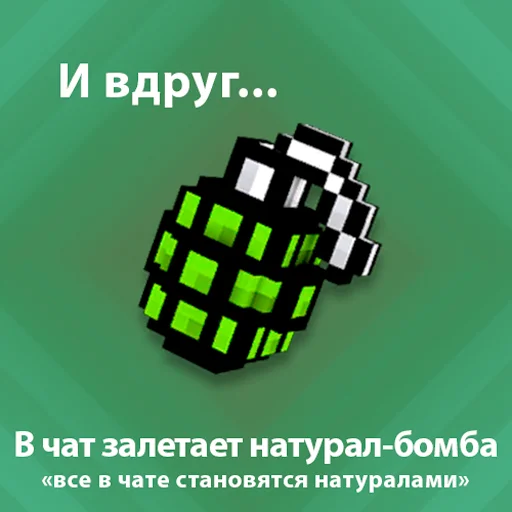 text screenshot graphic design