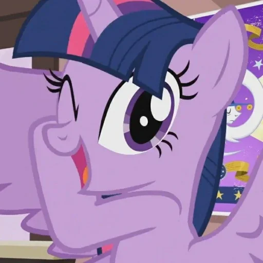 Sticker VeazNJV_by_sticbot - 1