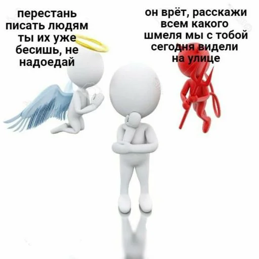 Sticker VeazNJV_by_sticbot - 1