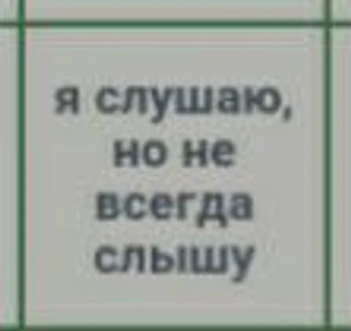 Sticker VeazNJV_by_sticbot - 1