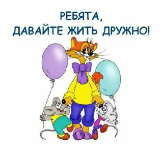 Стикер svobodymorsy • @sticbot - 8